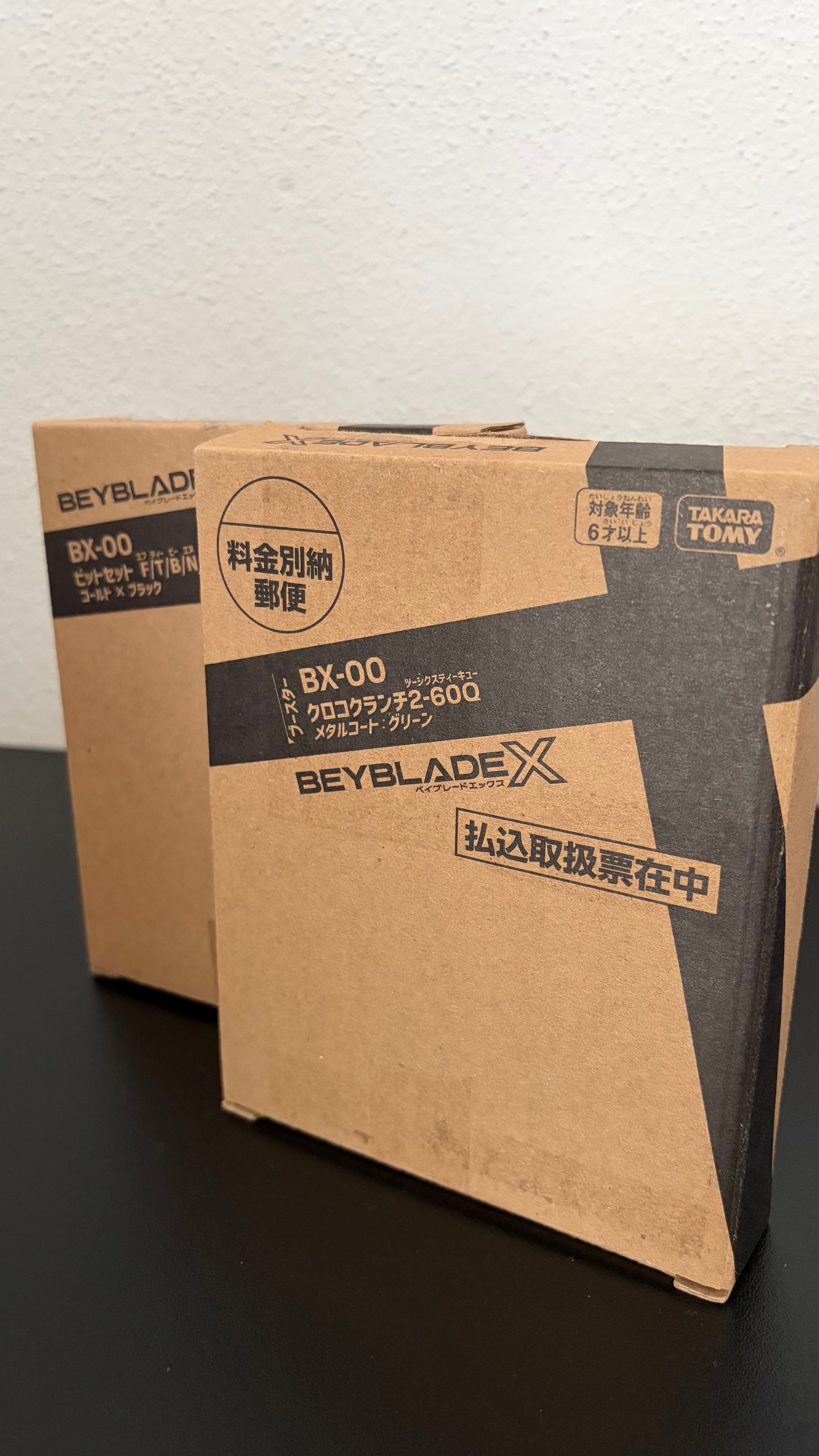 Beyblade X BX-00 krabička od Takara Tomy